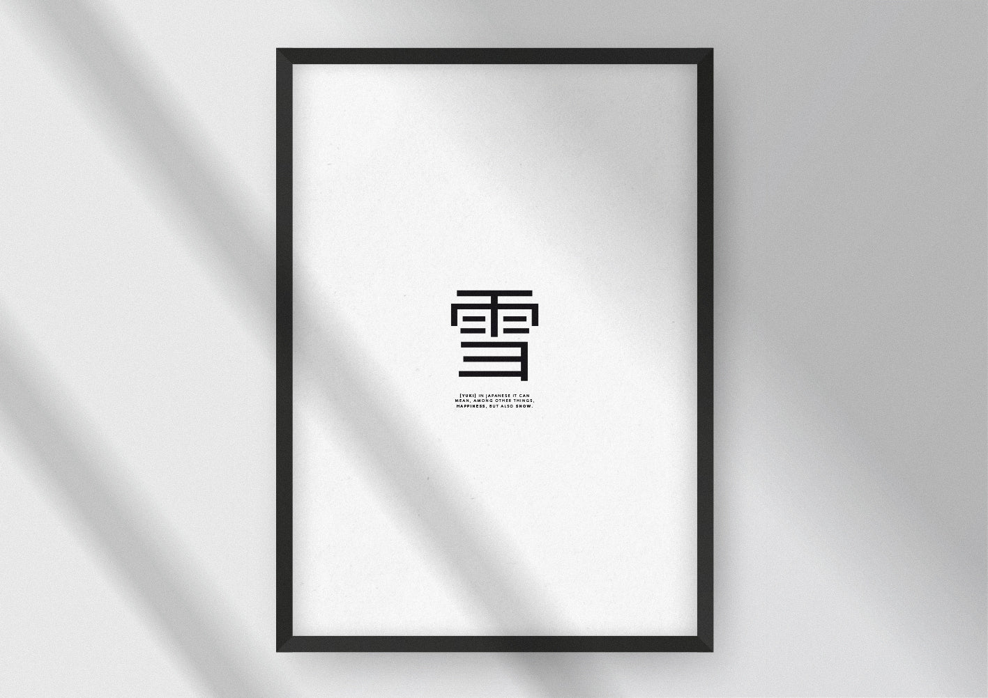 Hochwertiger Kunstdruck von und für Abenteurer mit dem Kanji für "Yuki", was übersetzt "der Schnee“ bedeutet.&nbsp;